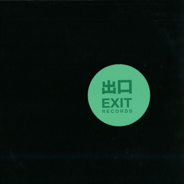 Marcus Intalex : Gripped (12")