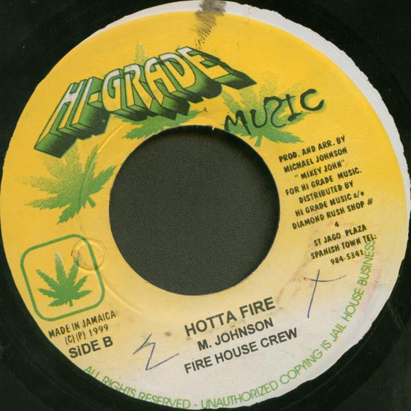 Anthony B : If Nuh Dance Naah Keep (7")