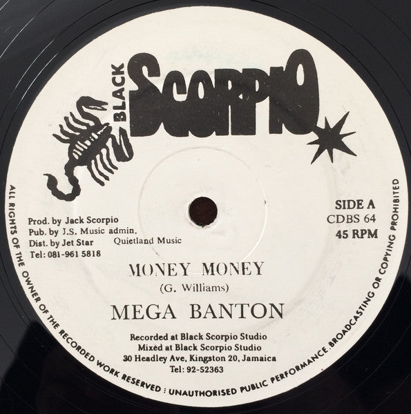 Mega Banton : Money Money (12")