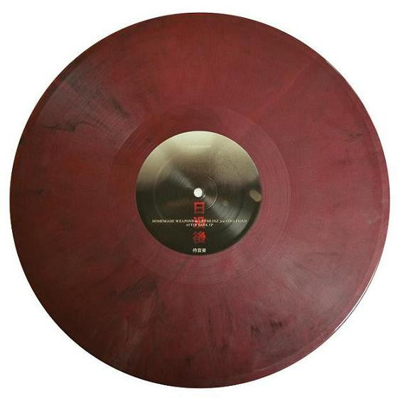 Homemade Weapons & Gremlinz Feat Collinjah : After Dark EP (12", EP, Ltd, Mar)