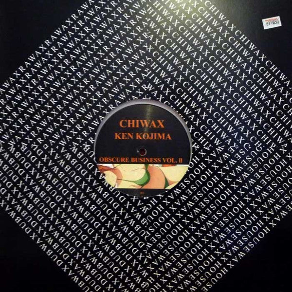 Ken Kojima : Obscure Business EP Vol. II (12", EP, Whi)