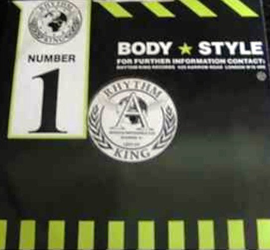 Shawnie 'G' : Mission Impossible (12")