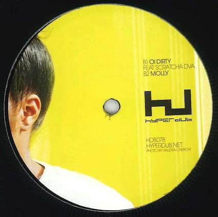 Cooly G : Hold Me (12")