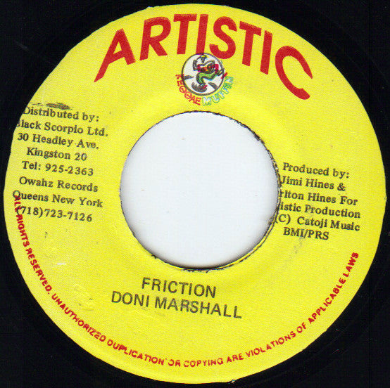 Mad Cobra : Queen Of Heart (7")