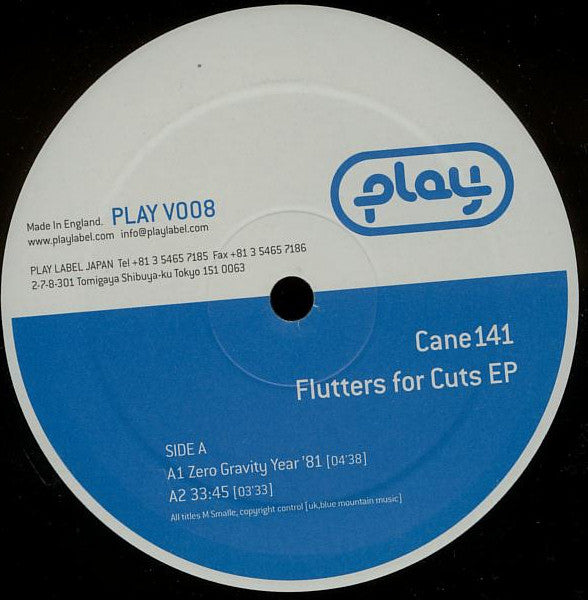 Cane 141 : Flutters For Cuts EP (12", EP)