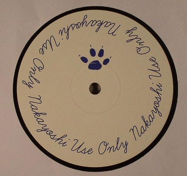 Ken Wood (5) : The Third Puppies (12")