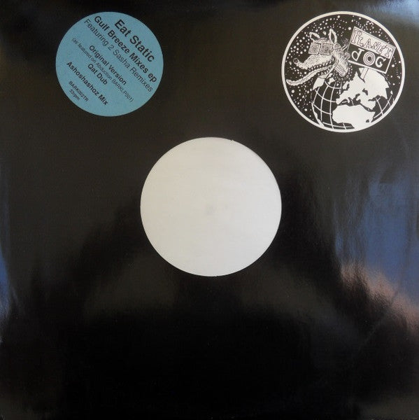 Eat Static : Gulf Breeze Mixes EP (12", EP, W/Lbl)