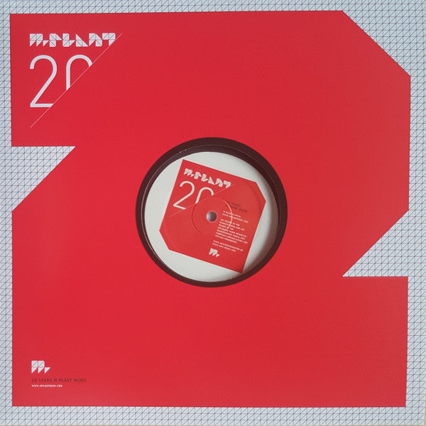 Floorplan : Never Grow Old / Phobia (Re-Plants) (12", Bla)