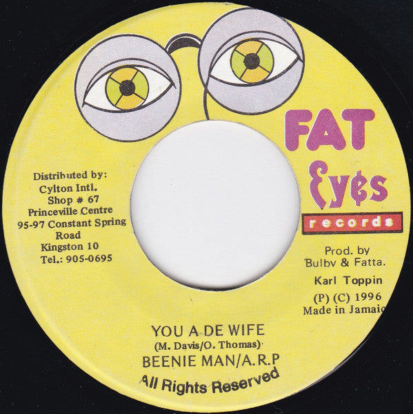 Beenie Man /  A.R.P. (2) : You A De Wife (7")