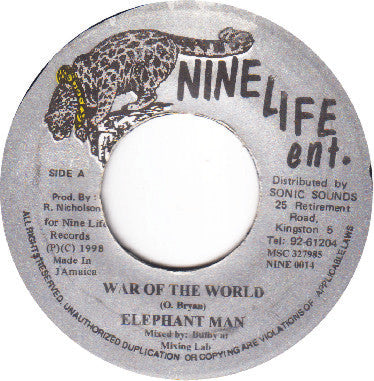 Elephant Man : War Of The World (7")