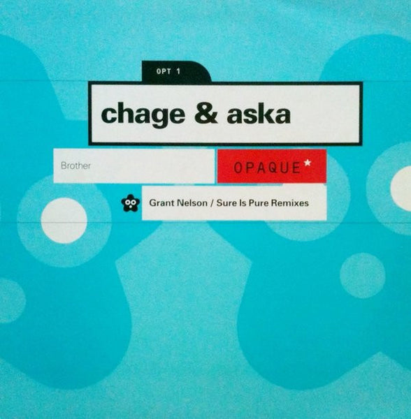 Chage & Aska : Brother (12")