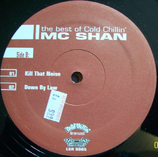 MC Shan : The Best Of Cold Chillin' (3xLP, Comp)