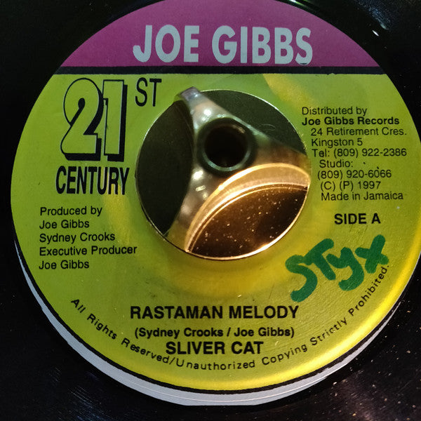 Silver Cat (2) / Dean Fraser : Rastaman Melody / Melody Of The Rastaman (7")