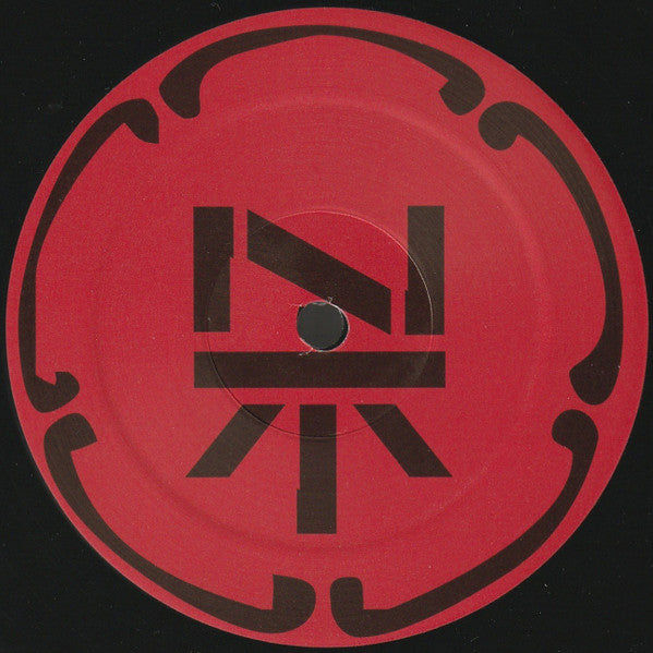 Neo Tokyo : All Trust Is Gone (12")