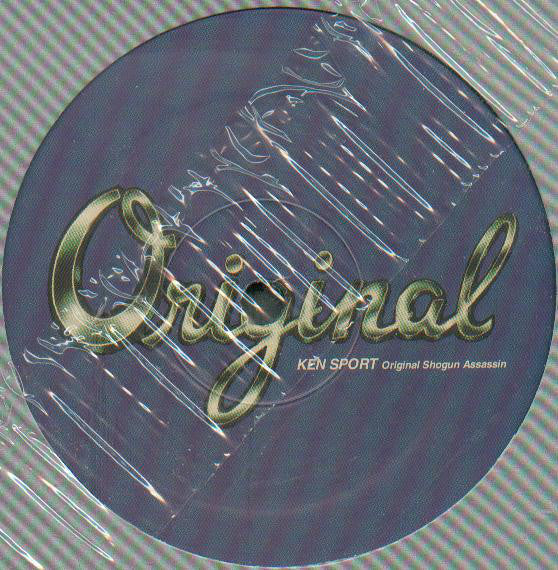 Ken Sport Featuring Pound (2) A.K.A. J-Treds / Ken Sport : That's What I'm Made Of / Heat & Gutter (12")