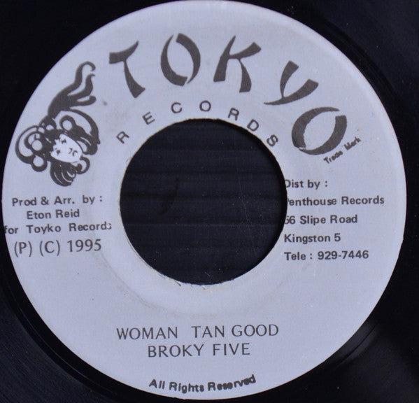 Broky Five : Woman Tan Good (7")