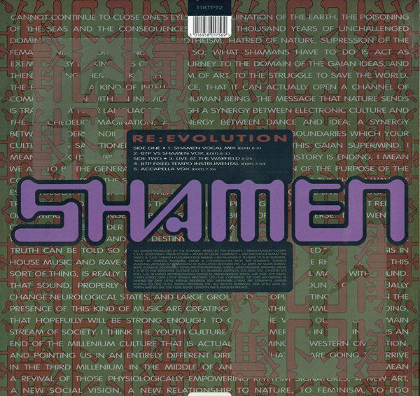 The Shamen With Terence McKenna : Re: Evolution (12", Single, Ltd, Num, Pos)