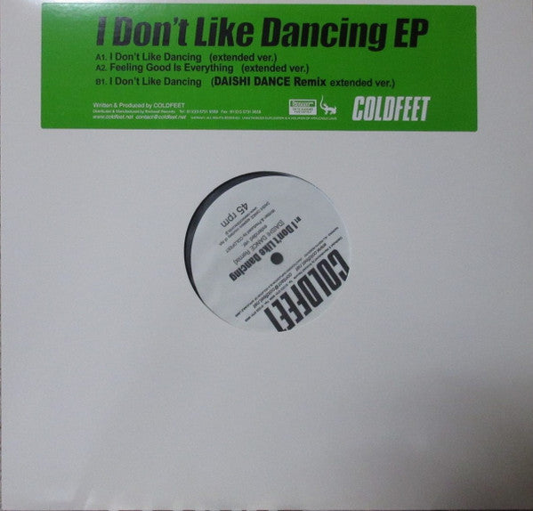 Coldfeet : I Don't Like Dancing EP (12")