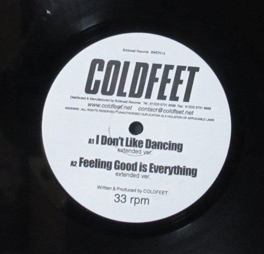 Coldfeet : I Don't Like Dancing EP (12")