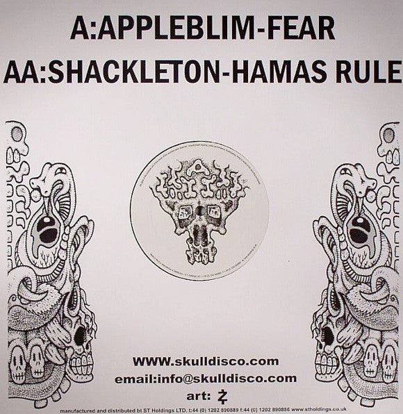 Appleblim & Shackleton : Soundboy's Bones Get Buried In The Dirt Volume 2 (12")