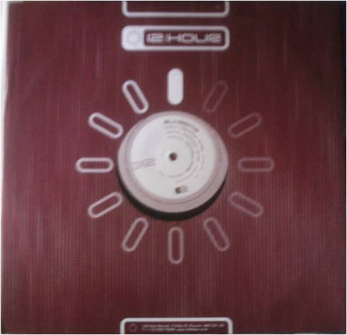 Alharma : Memory Lapse (12")