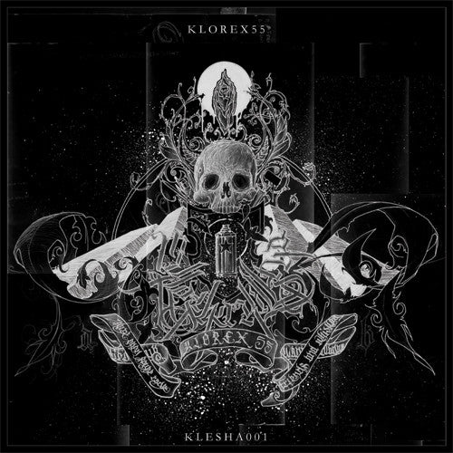 Klorex55 : Pure Open Source Code (12")