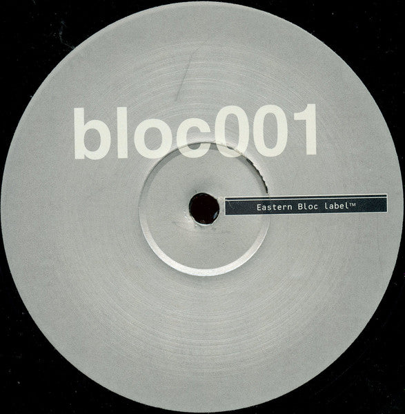 Atlantic Ocean : Waterfall (12")