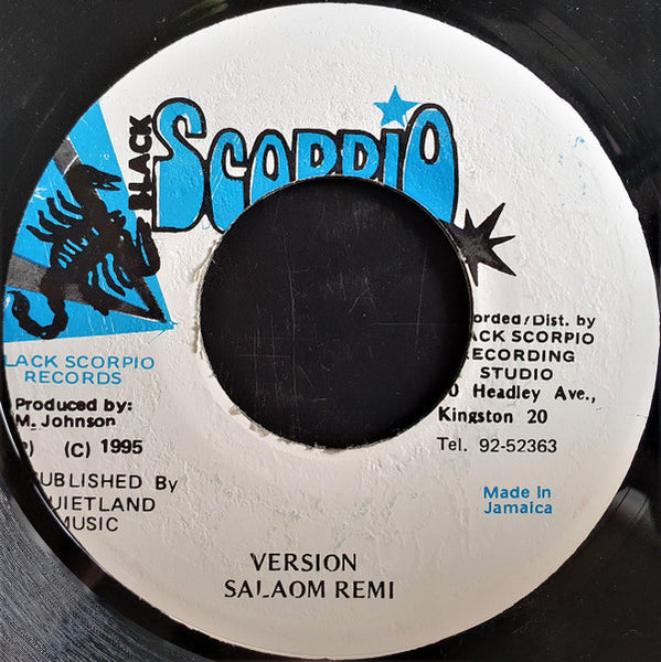 Ricky General : Portmore (7")