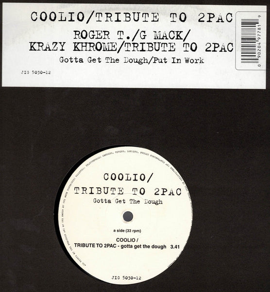 Various : Tribute To 2Pac (12", Single, Comp)