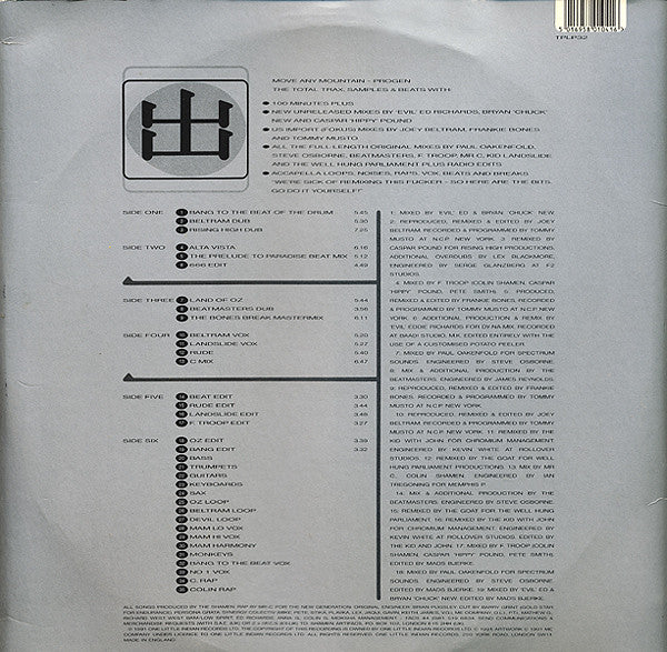 Shamen* : Progeny (Move Any Mountain - Progen) (3xLP, Comp)