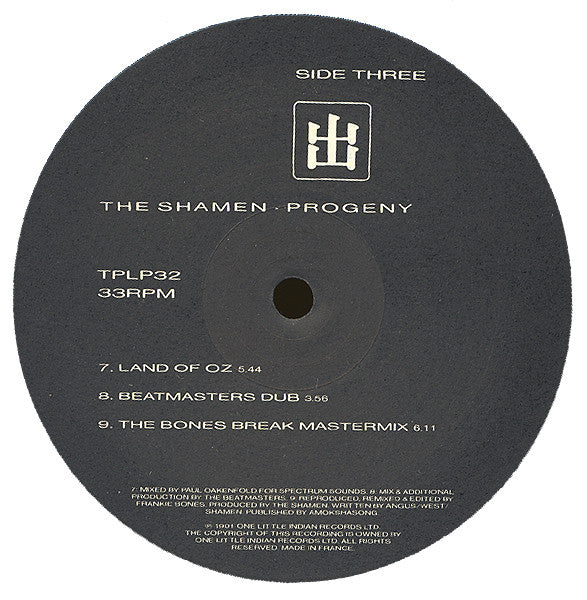 Shamen* : Progeny (Move Any Mountain - Progen) (3xLP, Comp)