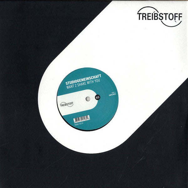 Studiogemeinschaft : Want 2 Shake With You (12")