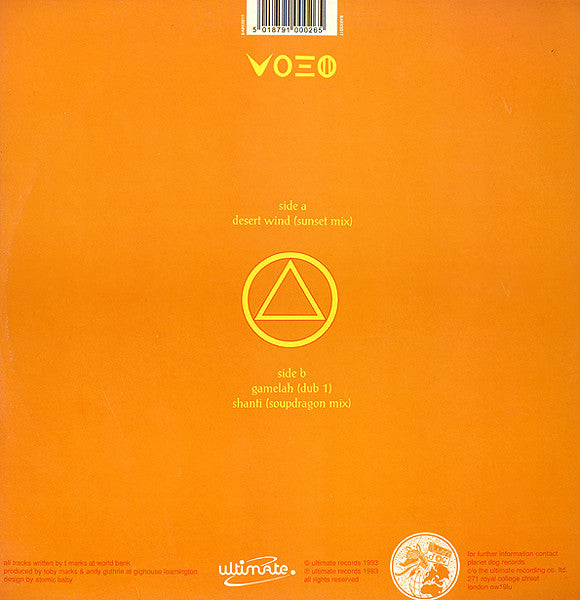 Banco De Gaia : Desert Wind (12", Whi)