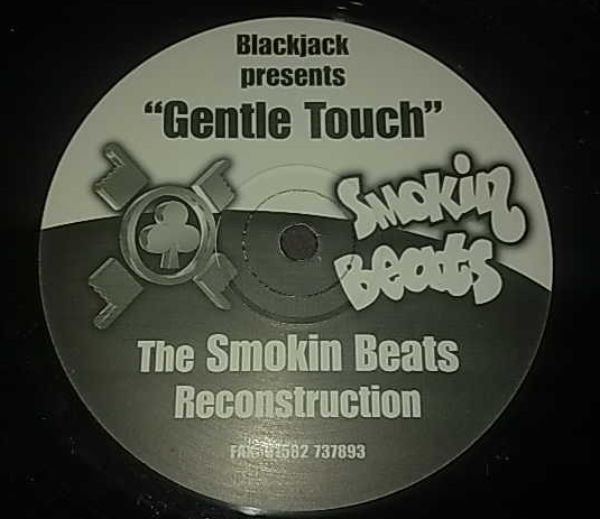 Da Players : Gentle Touch (12", S/Sided)