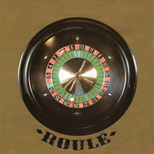 Roy Davis Jr. : Rock Shock (12")