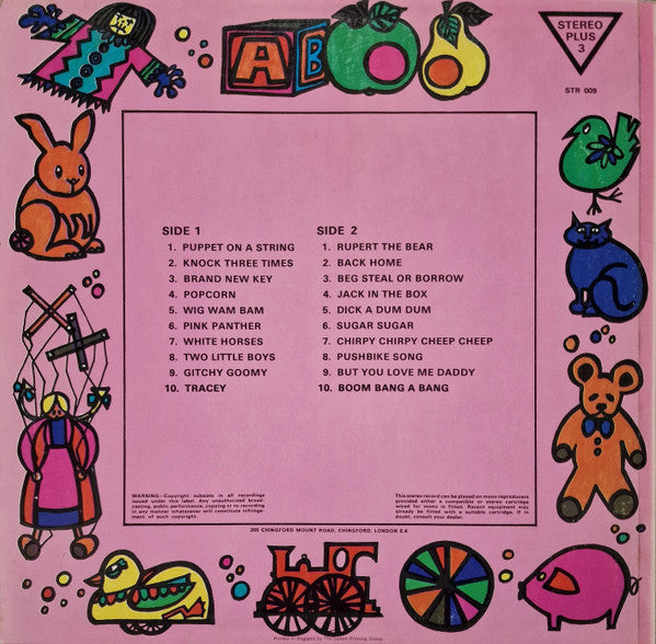 Various : Children's Favourite Hits (LP)