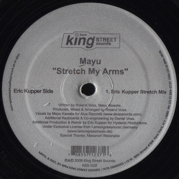 Mayu* : Stretch My Arms (12")