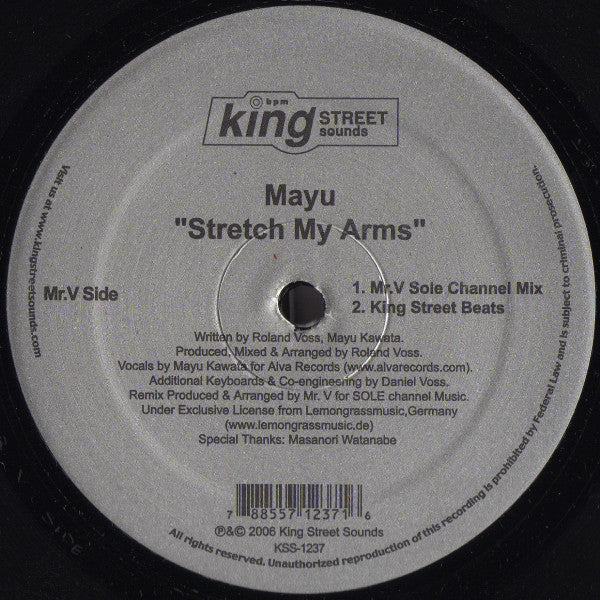 Mayu* : Stretch My Arms (12")
