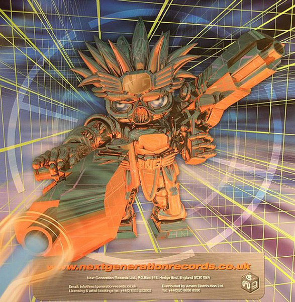 Gammer & Cat Knight : A New Feeling (12")