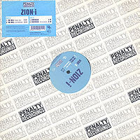 Zion I : The Drill (12", Promo)