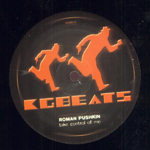 Roman Pushkin : Take Control Of Me (12")