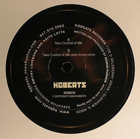 Roman Pushkin : Take Control Of Me (12")