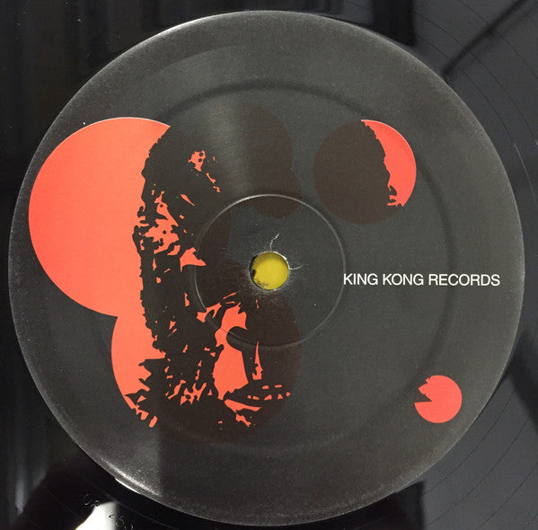 Lee Roy (2) : Only You (12")