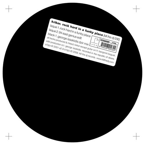 Krikor Kouchian : Rock Hard In A Funky Place (12")
