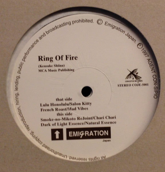 Kensuke Shiina : Ring Of Fire (Remixes) (2x12")