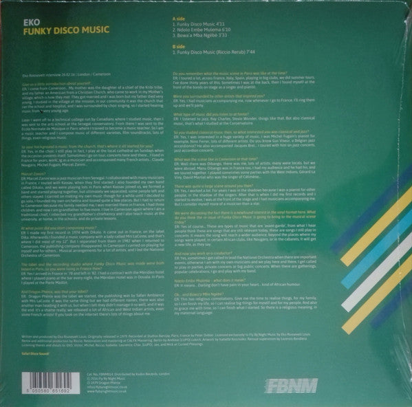 Eko* : Funky Disco Music (12")