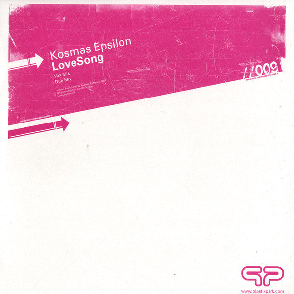Kosmas Epsilon : Love Song (12")