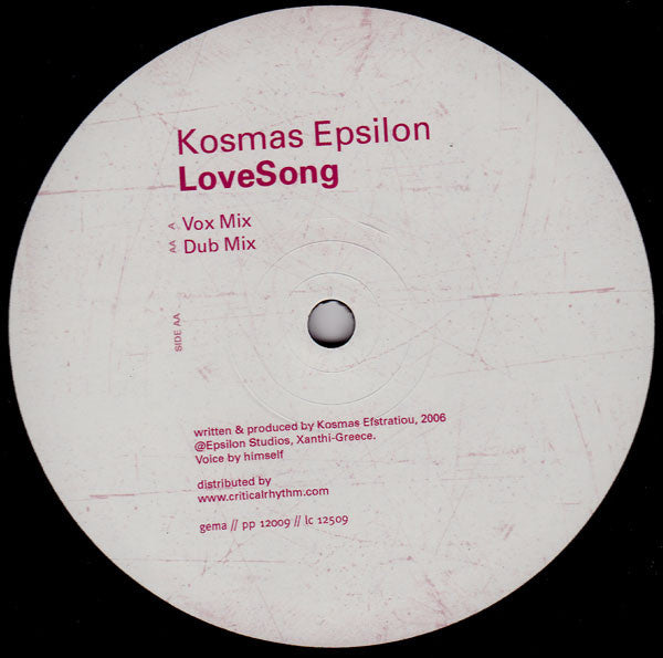 Kosmas Epsilon : Love Song (12")