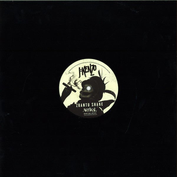 J:Kenzo : Battlefield (12")