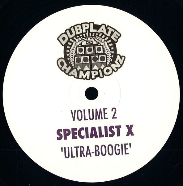 Specialist X : Volume 2 (10")